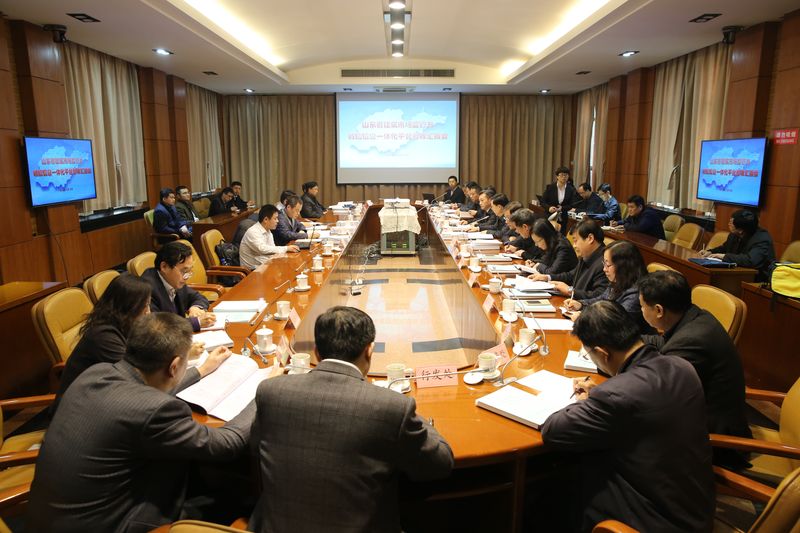 全省建筑市場監(jiān)管與誠信信息一體化平臺順利通過住建部驗收