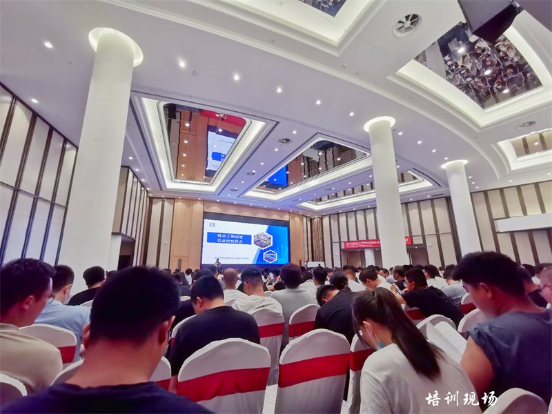 建筑公司派員參加省建筑工程創(chuàng)優(yōu)細部質(zhì)量控制培訓