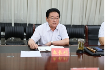 聯(lián)興集團召開2024上半年總結(jié)會議